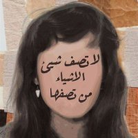 سِوِّير (@sol4__) Twitter profile photo
