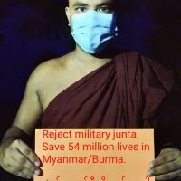 AShin Agga Wamtha (@wamtha2021) 's Twitter Profile Photo AShin Agga Wamtha (@wamtha2021) 's Twitter Profile Photo