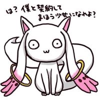 すうぃーとのののんふぃくしょん (@nonfictionista) Twitter profile photo