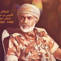 ابو عبدالله المعمري (@3lziieokkobpaen) Twitter profile photo