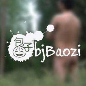 bjBaozi