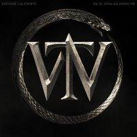 The Wheel of Time بالعربي (@arabicwot) 's Twitter Profile Photo