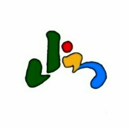 an4074's profile picture. 우리에게는 지금까지 존재하지 않았던것을 생각하는 사람이 필요하다....巨山