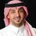 سلطان البسام (@sultanalbassam) Twitter profile photo سلطان البسام (@sultanalbassam) Twitter profile photo