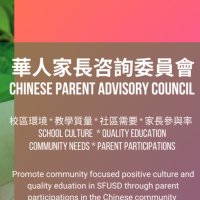 CPAC-SF: Chinese Parent Advisory Council (@cpacsf) 's Twitter Profile Photo CPAC-SF: Chinese Parent Advisory Council (@cpacsf) 's Twitter Profile Photo