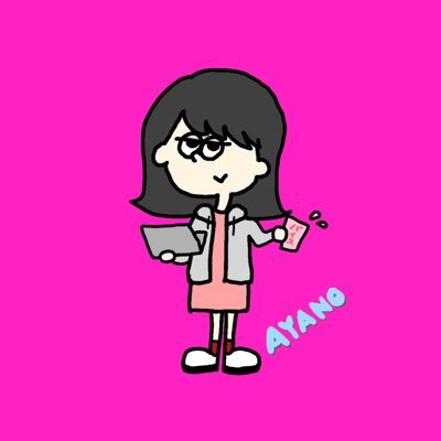 _____a_h_'s profile picture. お笑いからサブカルからフリーランス／グッズ／ライブ／イベント／いっしょに、のむ？▷ (@isshoninomu)／なにかありましたらDMまで✉︎