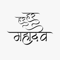 Sindhu Saraswati Sanatani Sanghi (@pav_doo) 's Twitter Profile