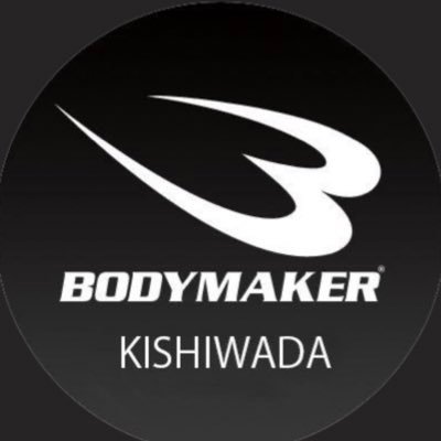 BODYMAKERのショールームを兼ねた約300坪のプロショップ 営業時間10:00-20:00