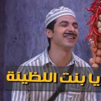 الفارس (@midodido98) Twitter profile photo