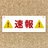 最新ニュースまとめちゃんねる@フォロバ100%:【バイデン米大統領とモリソン豪首相】外交重視の岸田総理が就任翌日からデカい首脳外交をこなしていた↓記事の続きはリプ欄から↓