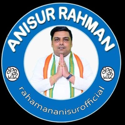 Politician | The Official Twitter page of Anisur Rahman | হিসেবের ভাগ শেষ ক্ষমাতেই মিলে যায় | কিছু জনের ক্ষেত্রে তা প্রজোয্য নয় l