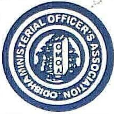 Official Tweeter Handle of Odisha Ministerial Officers' Association, OMOA Odisha
#WeDemandLegitimateGradePay4200
#GiveJusticeTo_OdishaMinisterialCadre