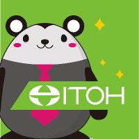 キャンペーン中🎁井藤漢方製薬【公式】 (@itohkampo) Twitter profile photo