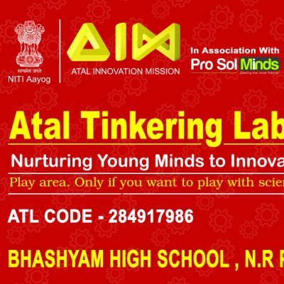 Bhashyam has completed over two and a half decades in the realm of education, and along the way the institution has produced numerous achievers and inspirers.