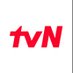 tvN (@tvN_Asia) Twitter profile photo