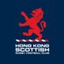 Hong Kong Scottish (@hkscottish) Twitter profile photo Hong Kong Scottish (@hkscottish) Twitter profile photo