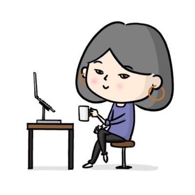 自営業23年目|本業とは無関係の雑記ブログを4/13よりスタート| cocoonからswellへ|今まで訪れた国は20ヵ国| 🦁シティ| ブログ村|📌Pinterest | 楽天room|猫派🐈⬛|趣味はヨガ🧘♀️香水やお香などの香りものマニア|