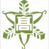 【公式】静岡県立沼津城北高等学校 (@numadujohoku) 's Twitter Profile