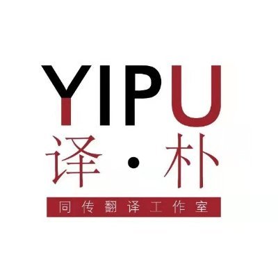 melody02052's profile picture. We are a team of graduates from renowned international universities, providing high-end professional linguistic solutions for diversified purposes.
