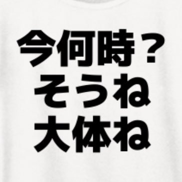 キレ長い目が好み18🈲 同人祭り開催中🉐https://t.co/3WoiSHGICO