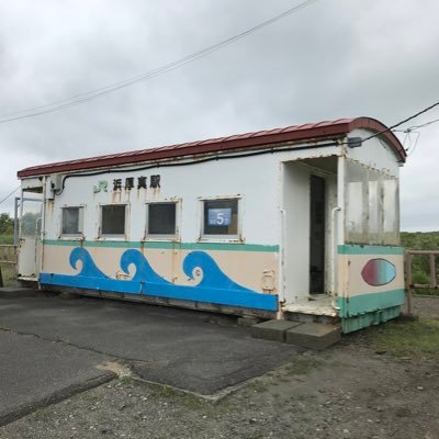 全駅下車の思い出です。駅の紹介もしていきたいと思います。