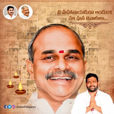 True & Ardent Followers of Beloved Leader Dakkata Jaya Prakash anna , Leader By Heart, Not Politician by acts..