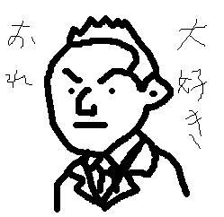きゃっ