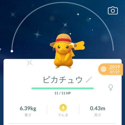 pokiyama_poki's profile picture. 愛知県在住！