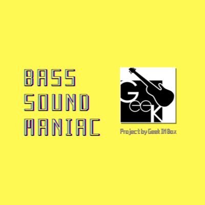 Bass Sound Maniac