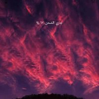 AlMnsory (@almanswry2022) 's Twitter Profile