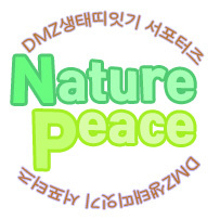 NaturePeace's profile picture. 
