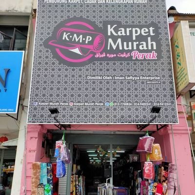 kmptelukintan's profile picture. Menjual Karpet, Cadar dan Barang kelengkapan Rumah.