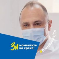 Венко Филипче (@vfilipche) 's Twitter Profile Photo Венко Филипче (@vfilipche) 's Twitter Profile Photo