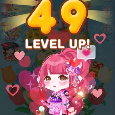 🍭🍭🍭めあり🍭🍭🍭さんのプロフィール画像