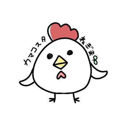 ツイキャスで配信 あつ森夢番地 DA-3719-9548-9880 ねぎまのLINEスタンプhttps://t.co/zNecsyniBq YouTube https://t.co/xZsNoye0uS
