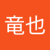 宮崎竜也 (@m1obn3rt6xjdpk5) Twitter profile photo 宮崎竜也 (@m1obn3rt6xjdpk5) Twitter profile photo