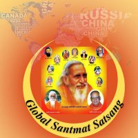 Global Santmat Satsang(@GlobalSantmat) 's Twitter Profile Photo