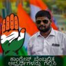 MallikarjunLam1's profile picture. Mallu