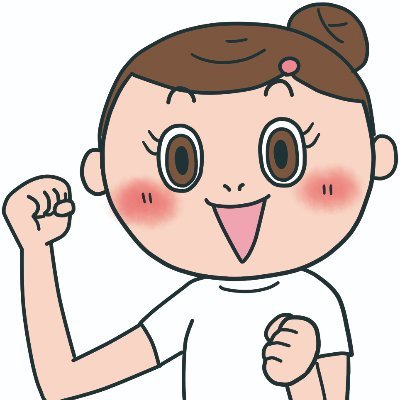 Amazon.co.jp: めめ子とトライ まるごと眼科クイズ230: 知識が