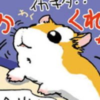 Mika＠ねずみ絵描き(@hammytouch) 's Twitter Profile Photo