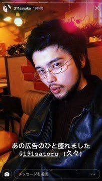 heshrewd's profile picture. odtü
有借有还，再借不难。
he/they