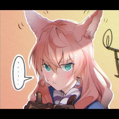 RissfieldColoring 🔞 | COMMISIONS OPENさんのプロフィール画像