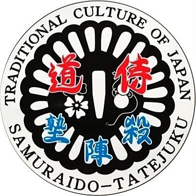 samuraido_kyo Profile Picture