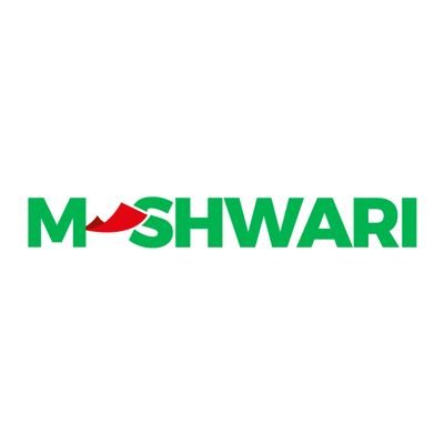 M-Shwari, coined from a Swahili word that means smoothen, is the revolutionary banking product for M-PESA customers that allows you to save and borrow.