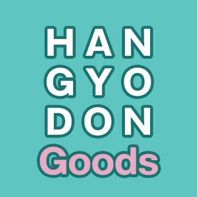 HNGDN_goods Profile Picture