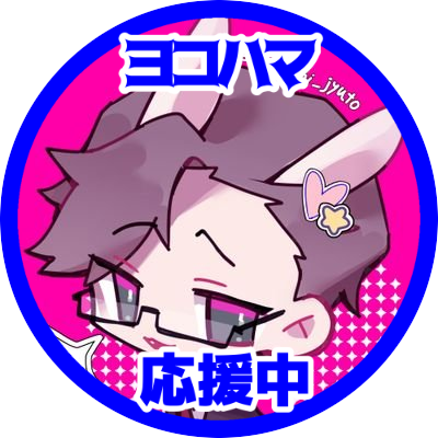 홍시さんのプロフィール画像
