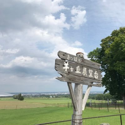 eqehvjsyhegyib's profile picture. Twitchでたまにゲーム配信してます。 https://t.co/RhltAntqMH