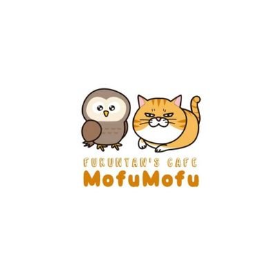 Fukunyan’sCafe MofuMofu