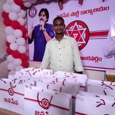 ChKoti11's profile picture. గూడూరు నియోజకవర్గ జనసేన పార్టీ