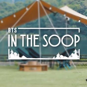 BTS in the soop season 2 coming soon,Im going to upload links.All updates will be in here😉